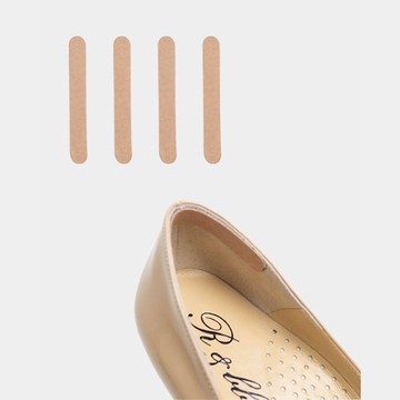 R&BB真皮鞋絆貼 鞋子OK蹦x4條(3M背膠)