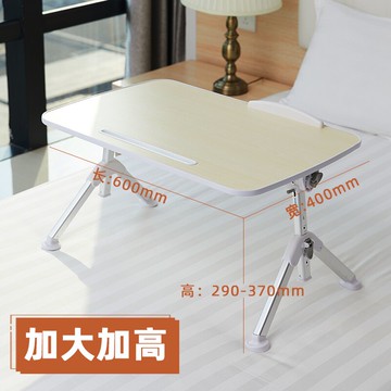 跨床桌     床上電腦懶人桌可移動學生用宿舍學習書桌可升降調節折疊小桌子大號寢室加高床桌家用兒童放飄窗的ins小桌板【MJ17755】