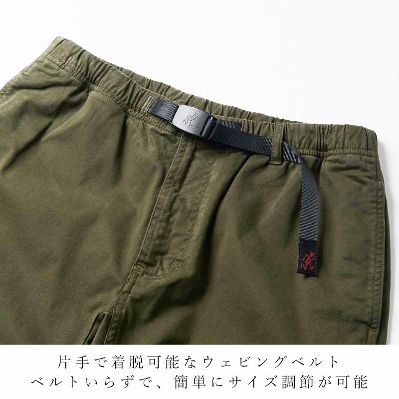 人気ブランド新作豊富 GRAMICCI グラミチ ストレッチコットン クライミングパンツ 男性用