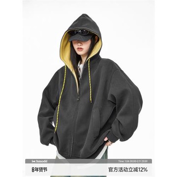 ICH MODE 美式復古撞色連帽外套女春季2026新款寬松衛衣開衫上衣