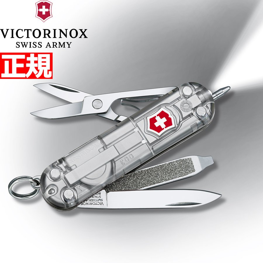 VICTORINOX ビクトリノックス シグネチャーライト シルバーテック ナイフ マルチツール