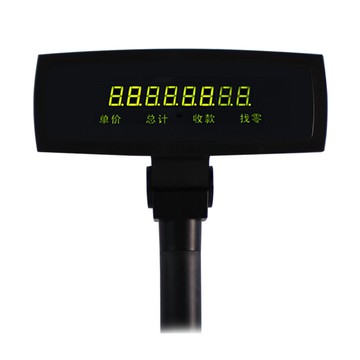 愛寶LED8顧客顯示屏 顧顯 收款機顧客顯示器 LED顧顯 客顯