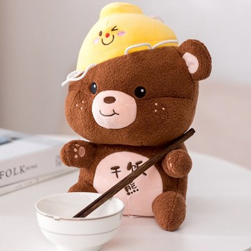 干飯熊熊公仔毛絨玩具可愛小熊玩偶寶寶安撫娃娃小號生日禮物女孩