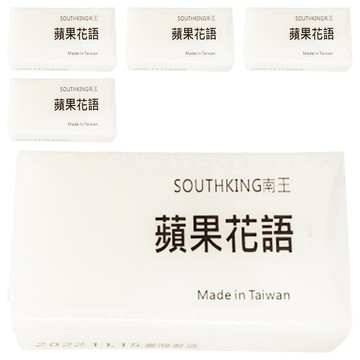 LANOWN 南王 沐浴皂 蘋果花語 100g (台灣製造、蘋果花香、溫和潔淨)  5個