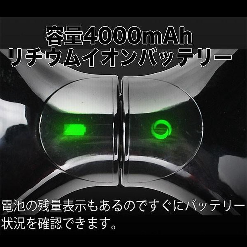 キントーン　立ち乗り２輪ボード　ミニセグウェイ Kintone クラシック ミニセグウェイ 立ち乗り2輪ボード