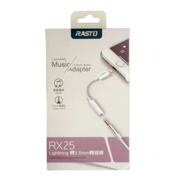 RASTO RX25 Lightning轉3.5mm轉接線(R-IPB029) [大買家]