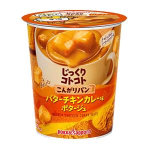 ポッカサッポロ じっくりコトコト こんがりパン バターチキンカレー味 カップ 24.1g×24個入 ／食品