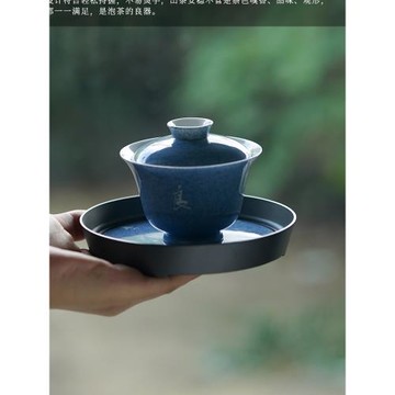 棠頌丨景德鎮手工灑藍蓋碗留白手寫四季良辰泡茶碗薄胎陶瓷泡茶碗