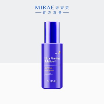 【MIRAE未來美】 超級A醇緊緻透亮精華30ml