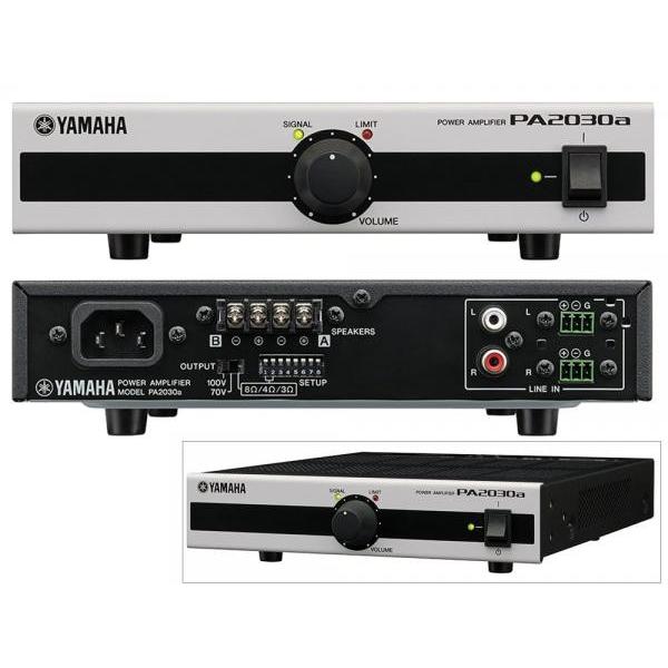 YAMAHA(ヤマハ) VS4W ホワイト (2ペア)   PA2030a  店舗 BGMセット  屋内 野外 対応