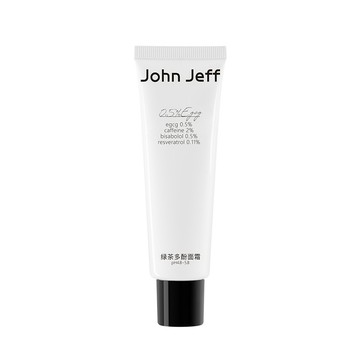 John Jeff 綠茶多酚面霜 抗氧化提亮膚色改善暗沉油皮可用不油膩