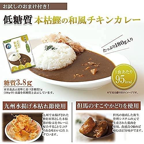 お粥 雑炊 レトルト 詰め合わせ 11種類22食 セット おまけ付き フリーズドライ ギフト ご飯 非常食