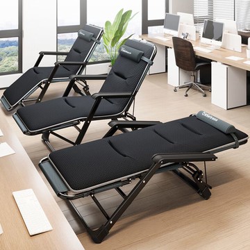 免運 午休床 折疊午睡床 躺椅折疊辦公室午休午睡休閑靠背椅靠背懶人沙灘家用陽臺便攜椅子 可開發票 全館五折 工廠現貨直銷 新品特價 b9085