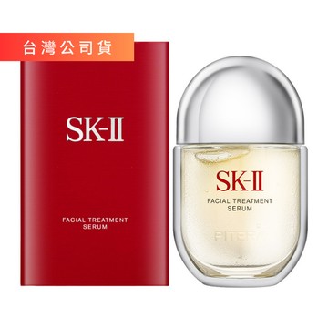 SK-II 青春精華液 50ml
