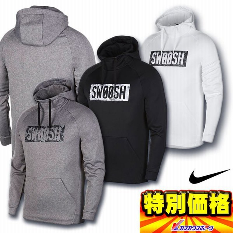 翻訳 皮 ホーン Swoosh パーカー Photospire Org