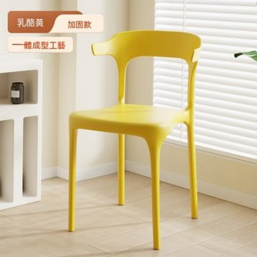 新川 塑料靠背椅 書桌椅子 客廳餐椅 環抱式椅子 北歐風簡約辦公椅 加厚可疊放凳子