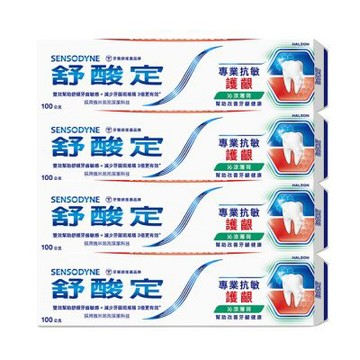 【SENSODYNE 舒酸定】專業抗敏護齦牙膏-沁涼薄荷100g*4入