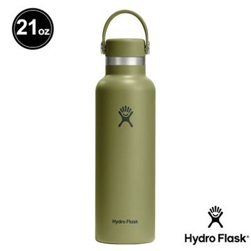 Hydro Flask 21oz/621ml 標準口 真空 提環 保溫瓶 棕櫚綠
