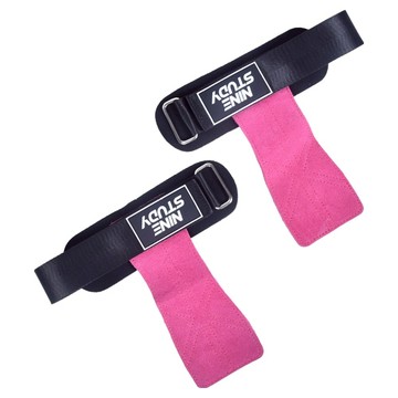 NINE STUDY 頂級皮革加厚助力帶2件組  19.8 x 18.7cm  1組  桃色