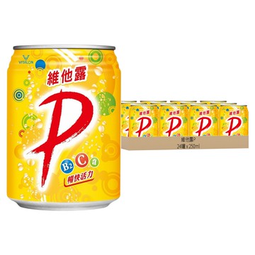 維他露P 汽水 含維他命B2、維他命C和鈣 清爽解渴  250ml  24罐