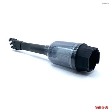 真空套件 X3 手持式噴射風扇真空清潔配件 Prac New927