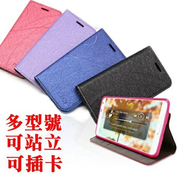 【愛瘋潮】【愛瘋潮】 99免運 現貨 可站立 可插卡   TYSON SAMSUNG Galaxy S9 冰晶系列 隱藏式磁扣側掀皮套 保護套 手機殼