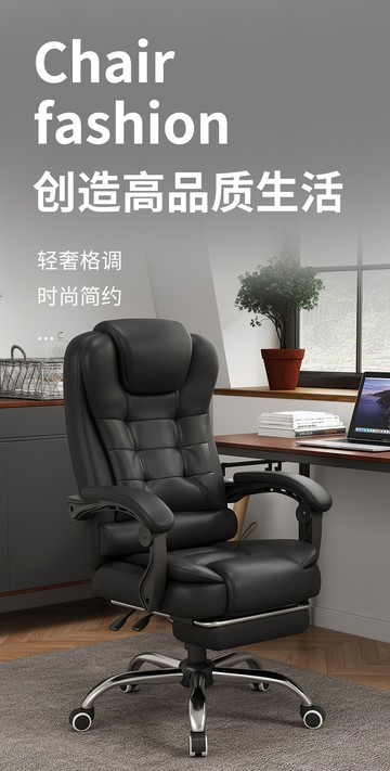 【可開發票】電腦椅 簡約書桌椅子 辦公椅 椅子 電腦椅子 辦公椅子 人體工學椅 書桌椅 職員椅 主管椅 舒適久坐座椅 麻將椅 靠背椅