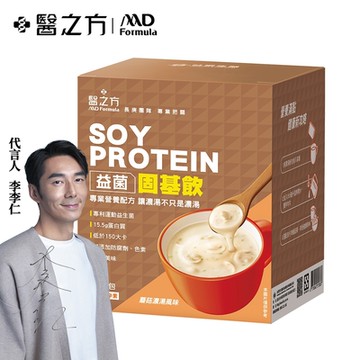 【台塑生醫】益菌固基飲(蘑菇濃湯風味)(35g*10包/盒)