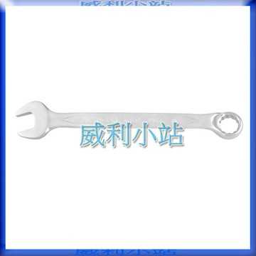 【威利小站】 KING TONY 1067 15度複合扳手組 梅開扳手 複合扳手 梅花開口板手