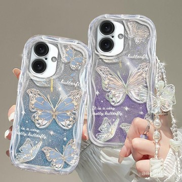 ✨限時下殺✨僊女蝶蘋果16手機殻女iPhone16pro奶油紋16promax/16plus防摔軟殻