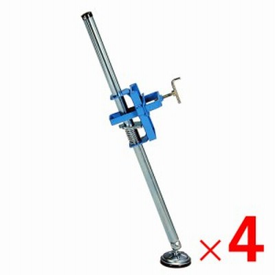 本宏製作所 安全ストッパー角フレーム脚立用 S-3 ［4本セット］