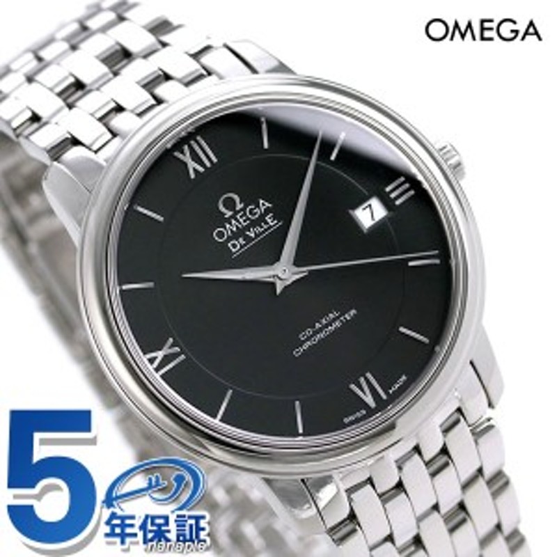 オメガ デビル プレステージ 36.8mm 自動巻き クロノメーター 424.10.37.20.01.001 OMEGA メンズ 腕時計 ブランド  スイス製 ブラック 新 | LINEショッピング