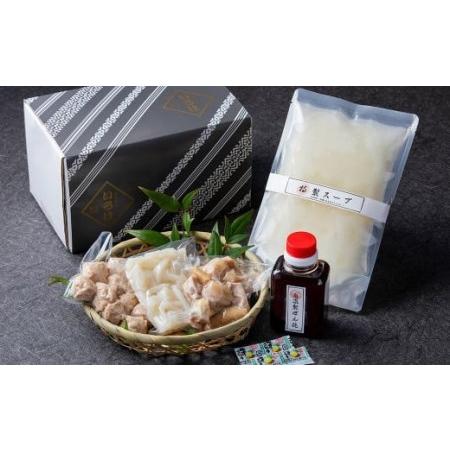 ふるさと納税 60年以上続く老舗 ＜博多味処いろは＞ 水たき セット 1〜2人前 水炊き 福岡県大刀洗町