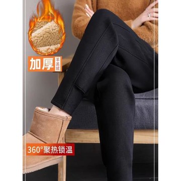 秋冬季高腰加絨加厚運動褲女2024新款外穿羊羔絨束腳保暖休閑衛褲