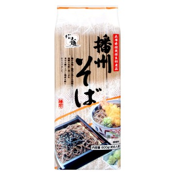 高尾製粉 高尾播州蕎麥麵  800g  1包