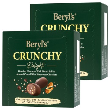 Beryl's 杏仁餅乾粒榛果醬夾心  60g  2個