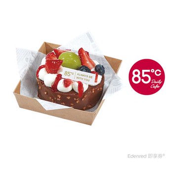 【85度C】99元切片蛋糕好禮即享券