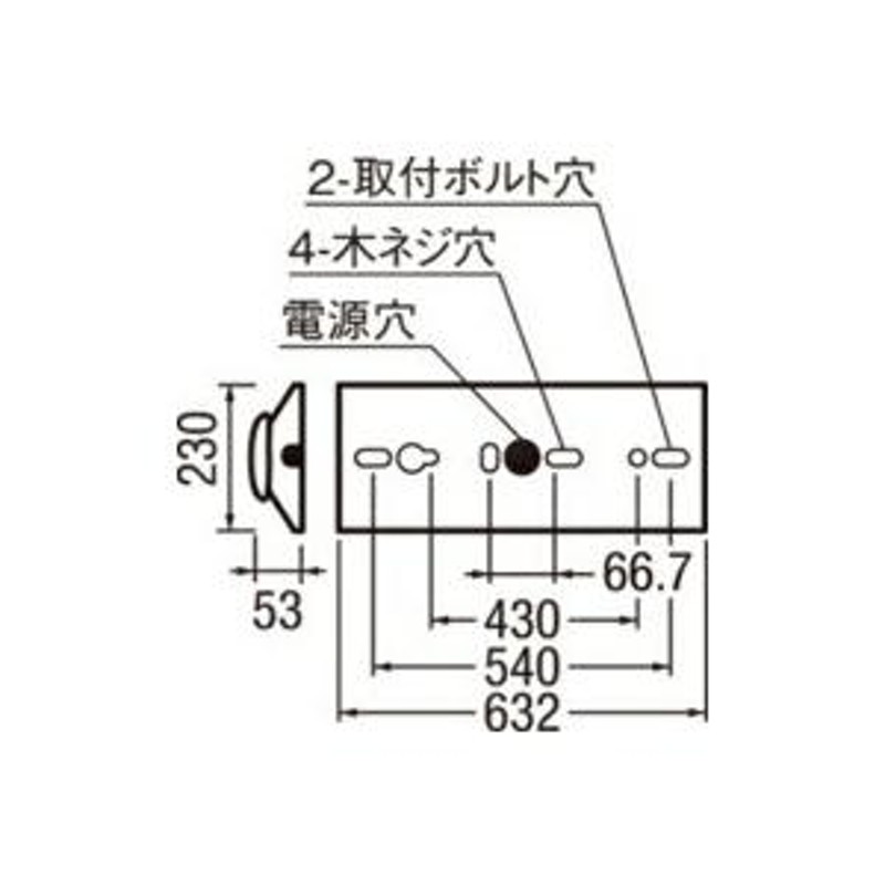 オーデリック ベースライト 【XL501004R3C】【XL 501 004R3C】 | LINE