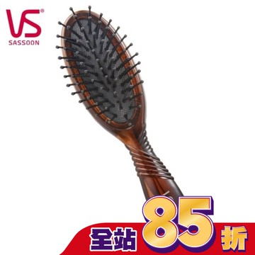 負離子系列-沙宣袋裝軟墊髮梳VS95251BW