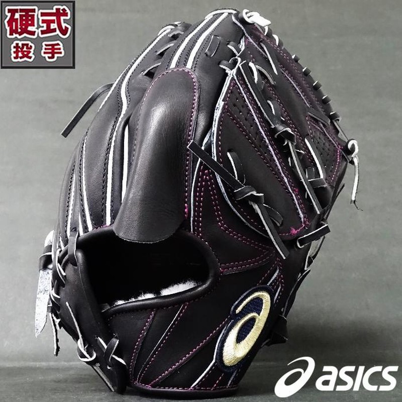 限定 ゴールドステージ 硬式 グラブ i-Pro 投手 アシックス(asics