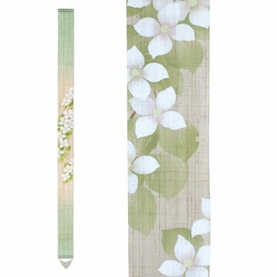 麻織布手染めタペストリー　麻細タペストリー（やまぼうし）初夏柄　天然素材　自然の癒し安らぎ  インテリア掛け軸　　