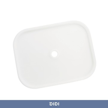 【DIDI】收納盒蓋子