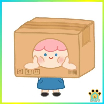 補單宅配📦售後補單鏈接 非請勿下單