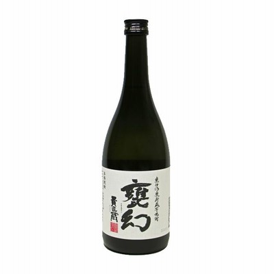 甕仕込 甕貯蔵 甕幻 25度 720ml 芋焼酎 本坊酒造