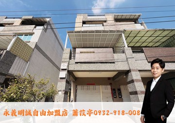 仁武|臨路面寬5米|邊間透天大地坪金店面｜高雄市仁武區仁勇路