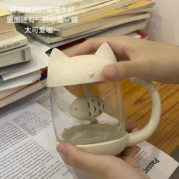 可泡茶紅書同款創意貓咪水杯茶水分離馬克杯茶水杯辦公室ins可愛漱口杯 茶杯 可愛馬克杯 可愛杯子 牛奶杯 貓咪馬克杯