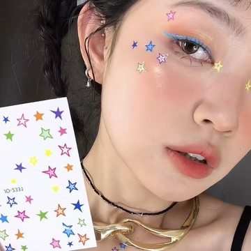 【臺灣有貨】ins糖果星星仿妝y2k創意演唱會妝容貼美甲貼音樂節妝造