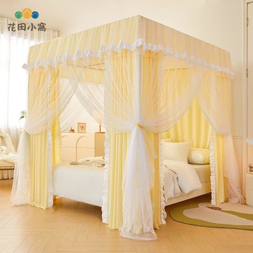 免運 蚊帳 睡簾 加厚遮光 遮光宮廷蚊帳 床幔床簾封閉一體式防塵頂風落地式雙人床家用臥室 可開發票 全館八折 工廠現貨直銷 新品特價 h1097