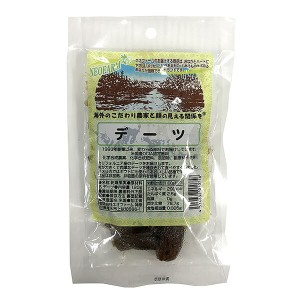 デーツ 120g ネオファーム ナツメヤシ お菓子作り 無添加 送料無料