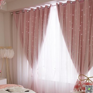 窗簾 韓式遮光窗簾5色可選 都市時尚